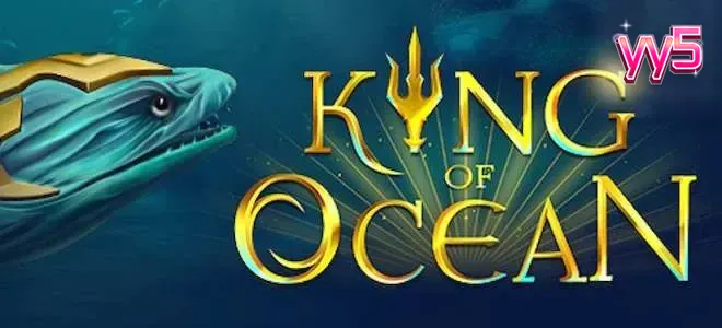 Cena de jogo subaquático com canhões e criaturas marinhas em King of Ocean